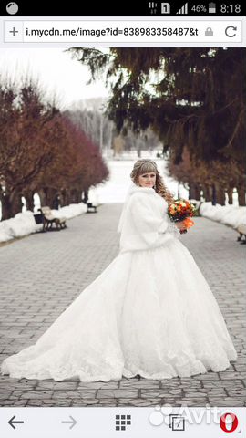 Свадебное платье
