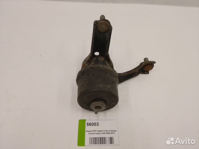 Опора кпп левая Toyota Camry V40 2006-2011