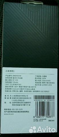 Фитнес браслет Xiaomi Mi band 3, New + 2 ремешка Фитнес браслет Xiaomi Mi band 3, New + 2 ремешка