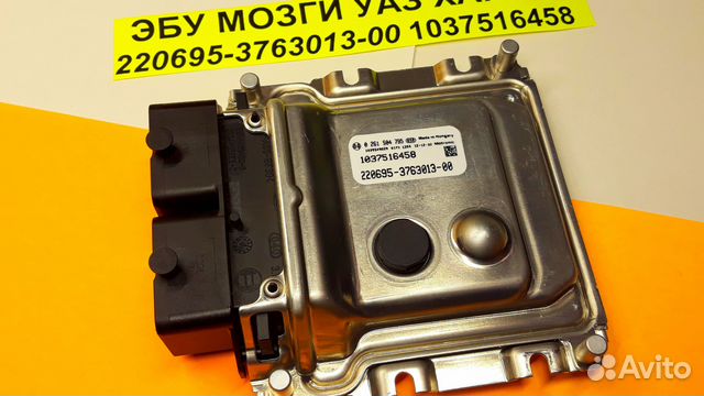 Эбу Мозги на УАЗ 220695-3763013-00 1037516458 эбу Эбу Мозги на УАЗ 220695-3763013-00 1037516458 эбу