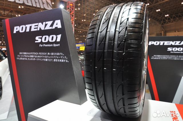 Bridgestone Potenza S001 225/40 R18 88Y RunFlat Bridgestone Potenza S001 225/40 R18 88Y RunFlat
