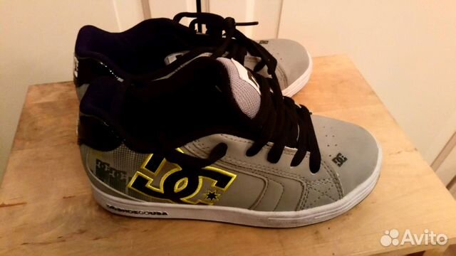 Кроссовки на мальчика размер 33