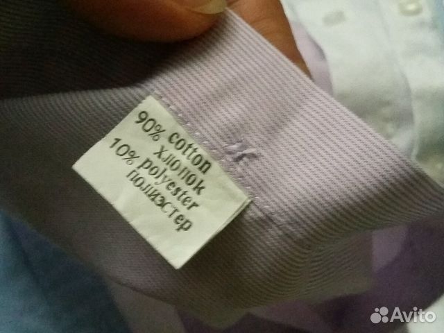 Рубашка на мальчика Рубашка на мальчика