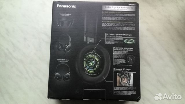Наушники Panasonic RP-HD10E