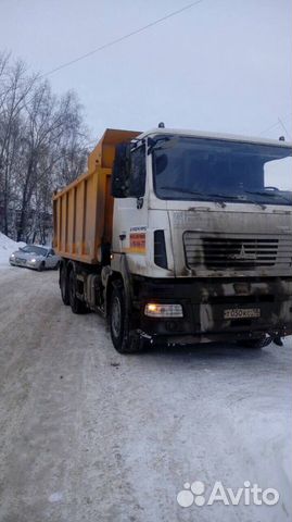 Вывоз мусора