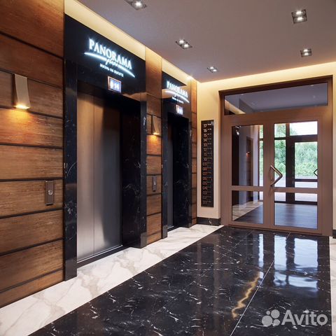 2-к квартира, 45 м², 9/16 эт.