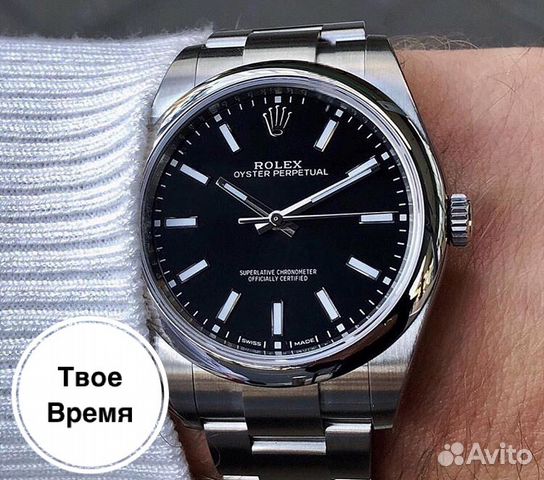 Часы Rolex Oyster Perpetual (арт 0510) Часы Rolex Oyster Perpetual (арт 0510)