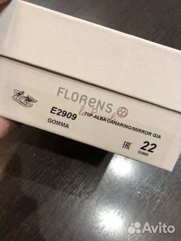 Босоножки кожаные florens Босоножки кожаные florens