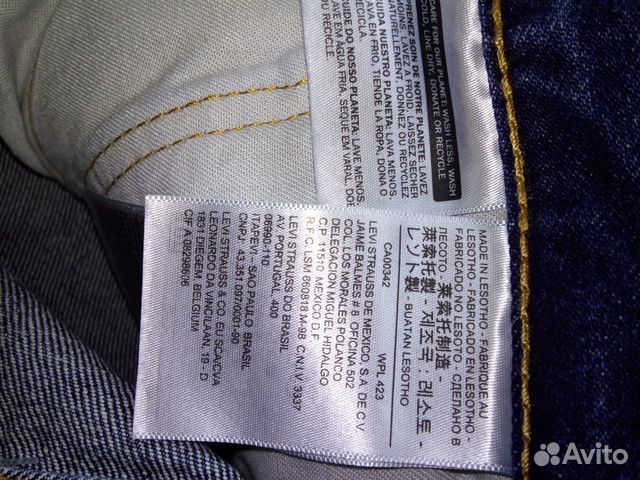 Джинсы Levi’s 505. W33/L36 новые Джинсы Levi’s 505. W33/L36 новые