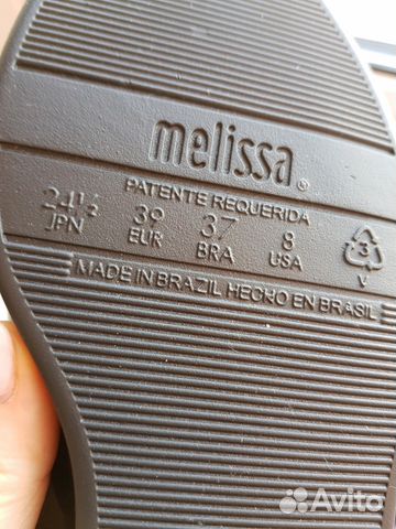 Туфли melissa Туфли melissa