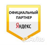 Водитель в такси Водитель в такси