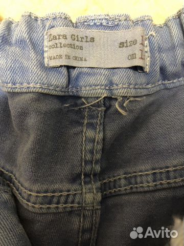 Шорты zara