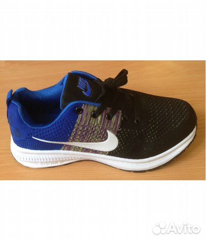 Кроссовки мужские Nike Air Pegasus сине-черные Кроссовки мужские Nike Air Pegasus сине-черные