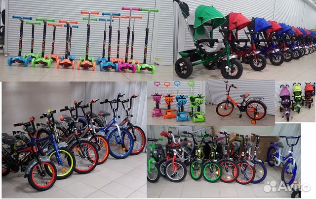 Самокаты, велосипеды трех и двух колесные магазин