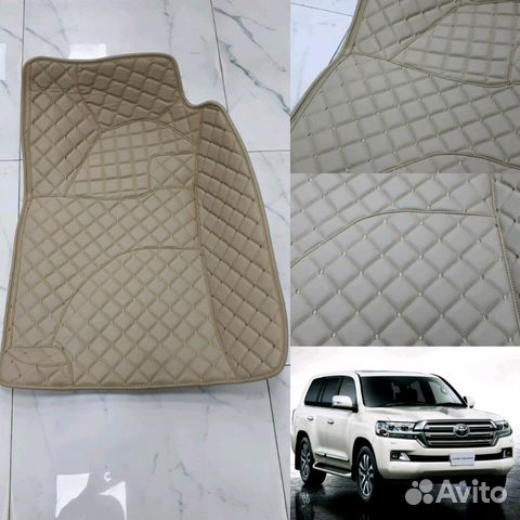 Коврики салона кожаные Toyota Land Cruiser 200