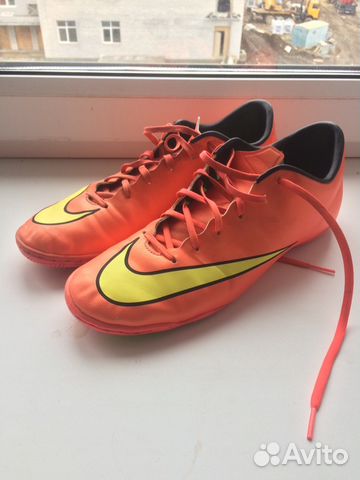 Nike Mercurial