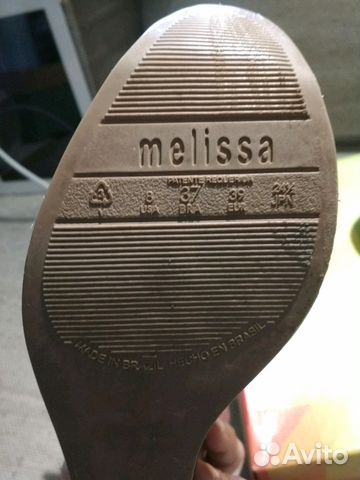Босоножки Melissa, Бразилия, 24.5см