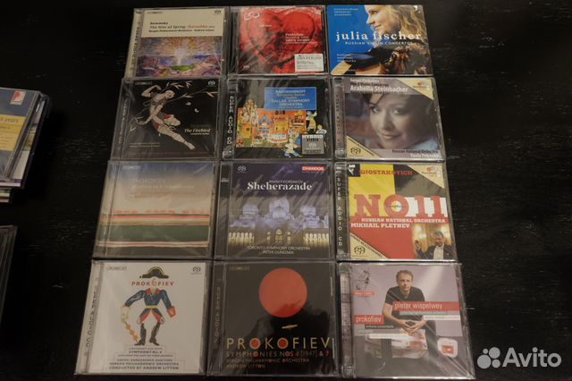 Диски Sacd Купить Интернет Магазин Екатеринбург
