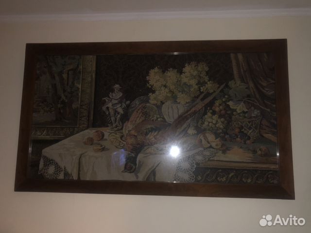 Картина Картина