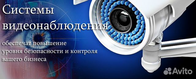 Электрик Электрик