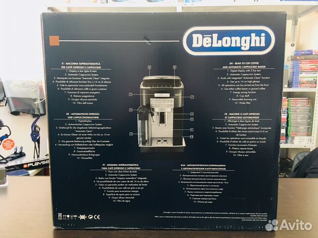 Кофемашина Delonghi ecam 22.360.B Кофемашина Delonghi ecam 22.360.B