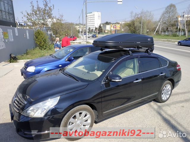 Автобокс Евродеталь Магнум390 литров черный карбон Автобокс Евродеталь Магнум390 литров черный карбон