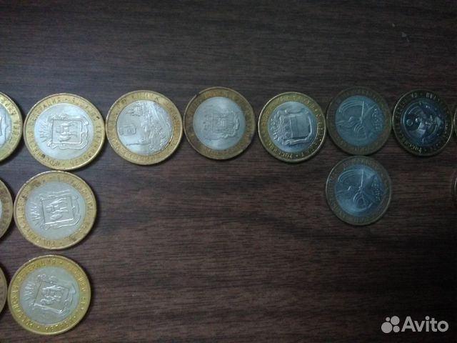 Монеты юбилейные рубли номиналом в десять Монеты юбилейные рубли номиналом в десять