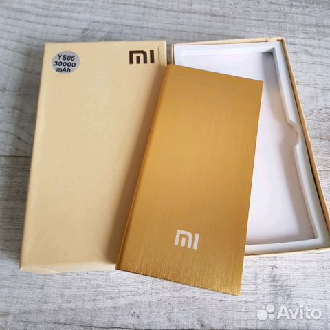 Павербанк новый Xiaomi Gold 10000mah