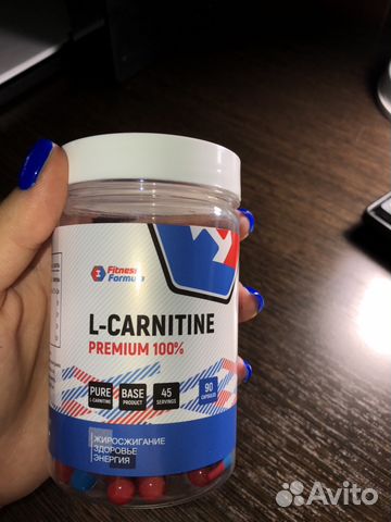 L-carnitine