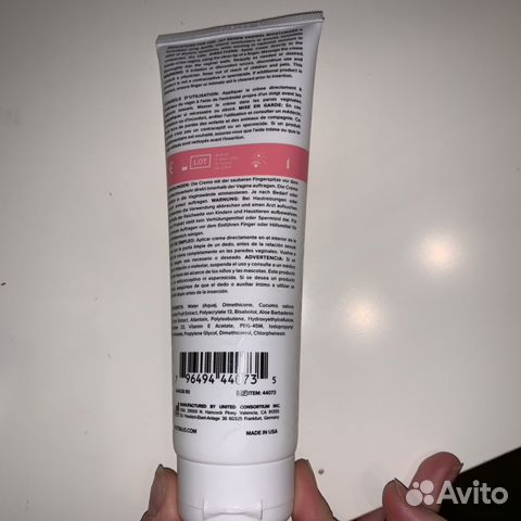 Renew Vaginal Moisturizer(JO)