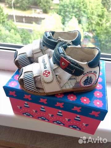 Сандали Сандали