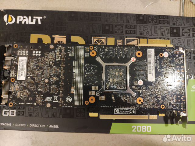 Palit Dual GeForce RTX 2080