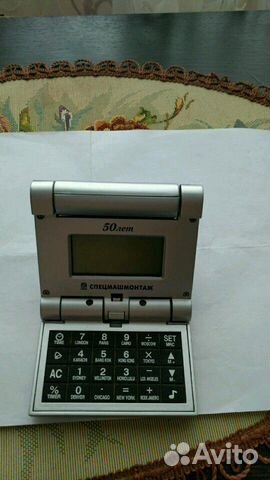 Калькулятор Калькулятор