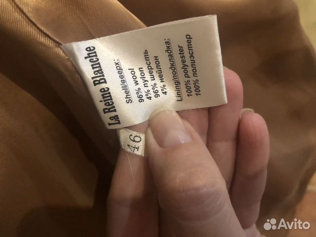 Пальто женское Пальто женское