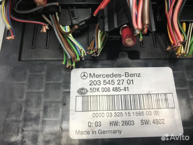 Блок предохранителей Mercedes W203 2035452701