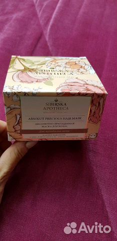 Sibirska Apotheka Косметика для волос и тела Sibirska Apotheka Косметика для волос и тела