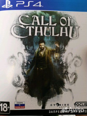 Call of Cthulhu б/у