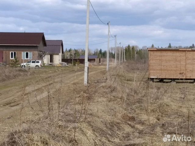 Продажа Участков Под Магазин