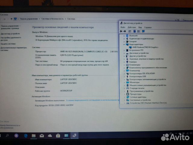 Lenovo 330s-14ast. новый. Ssd disk