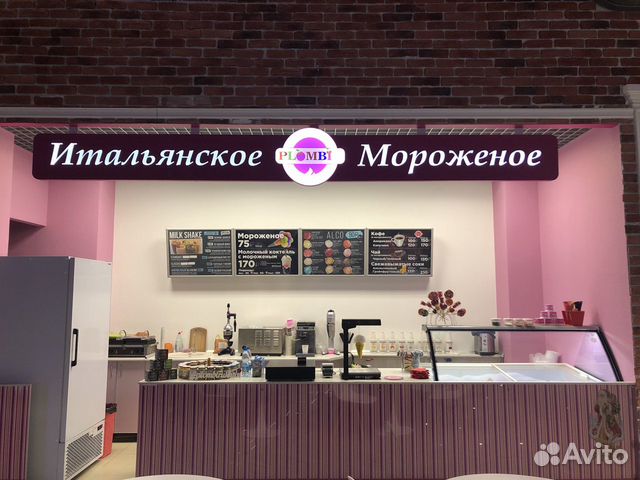 Еда ухта. Еда ухта