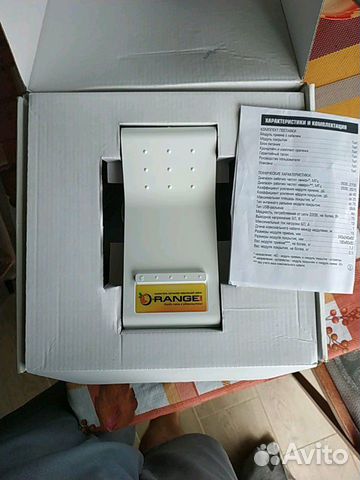 Усилитель сотовой связи рэмо orange 2600 plus