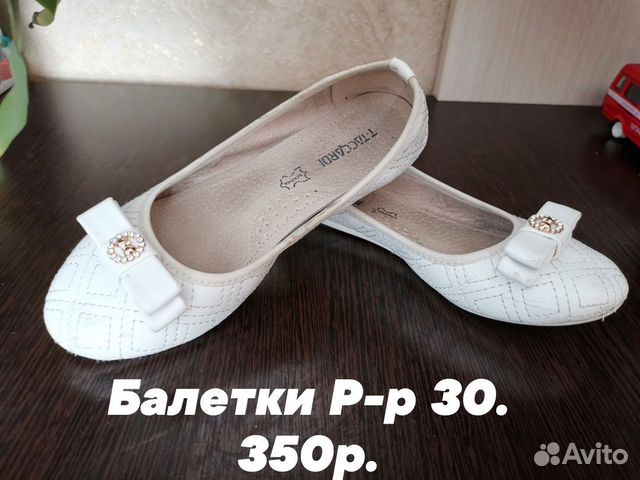 Обувь на девочку