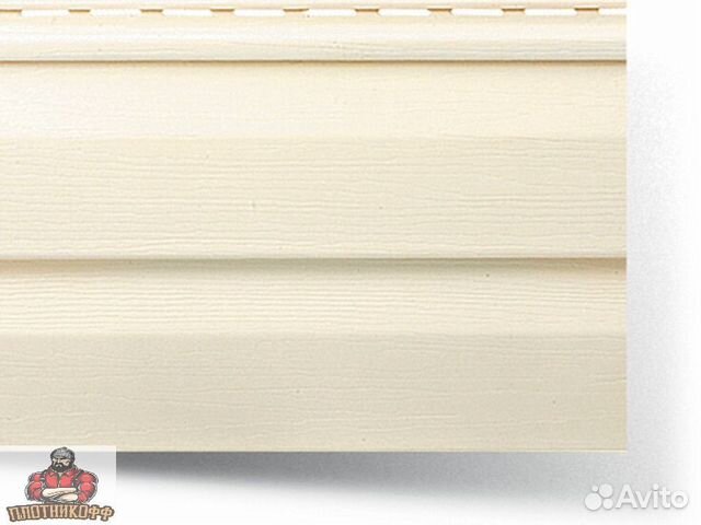 Сайдинг виниловый