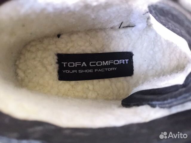 Ботинки мужские зимние тофа Ботинки мужские зимние тофа