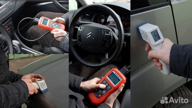Автоподбор, автоэксперт,проверка авто, подбор авто Автоподбор, автоэксперт,проверка авто, подбор авто