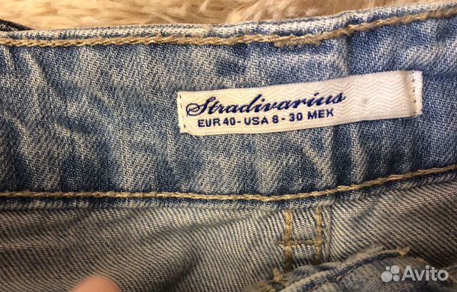 Юбка джинсовая Юбка джинсовая