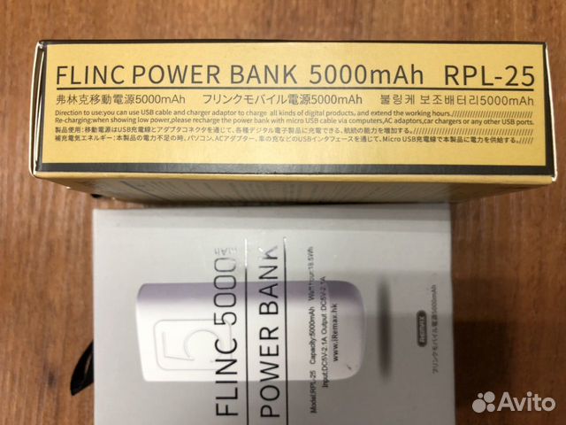 PowerBank Remax Flinc 5000mah