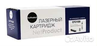 Картридж для HP NetProduct