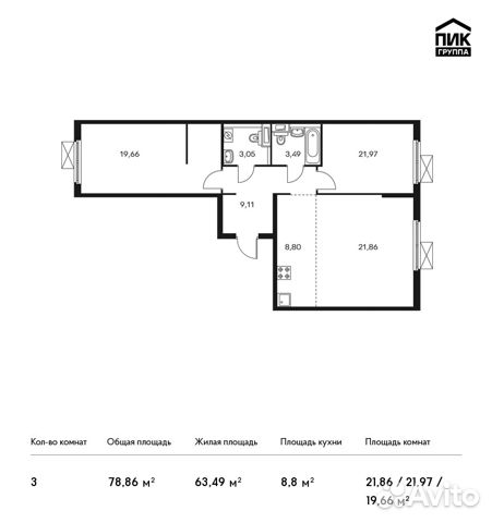 3-к квартира, 78.9 м², 16/16 эт. 3-к квартира, 78.9 м², 16/16 эт.