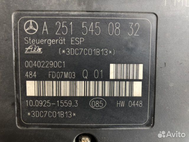 ABS Mercedes GL164 ML164 X164
